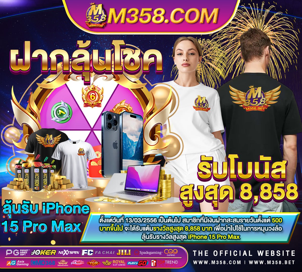 88superslot เล่นsuper slotหน้าเว็บ